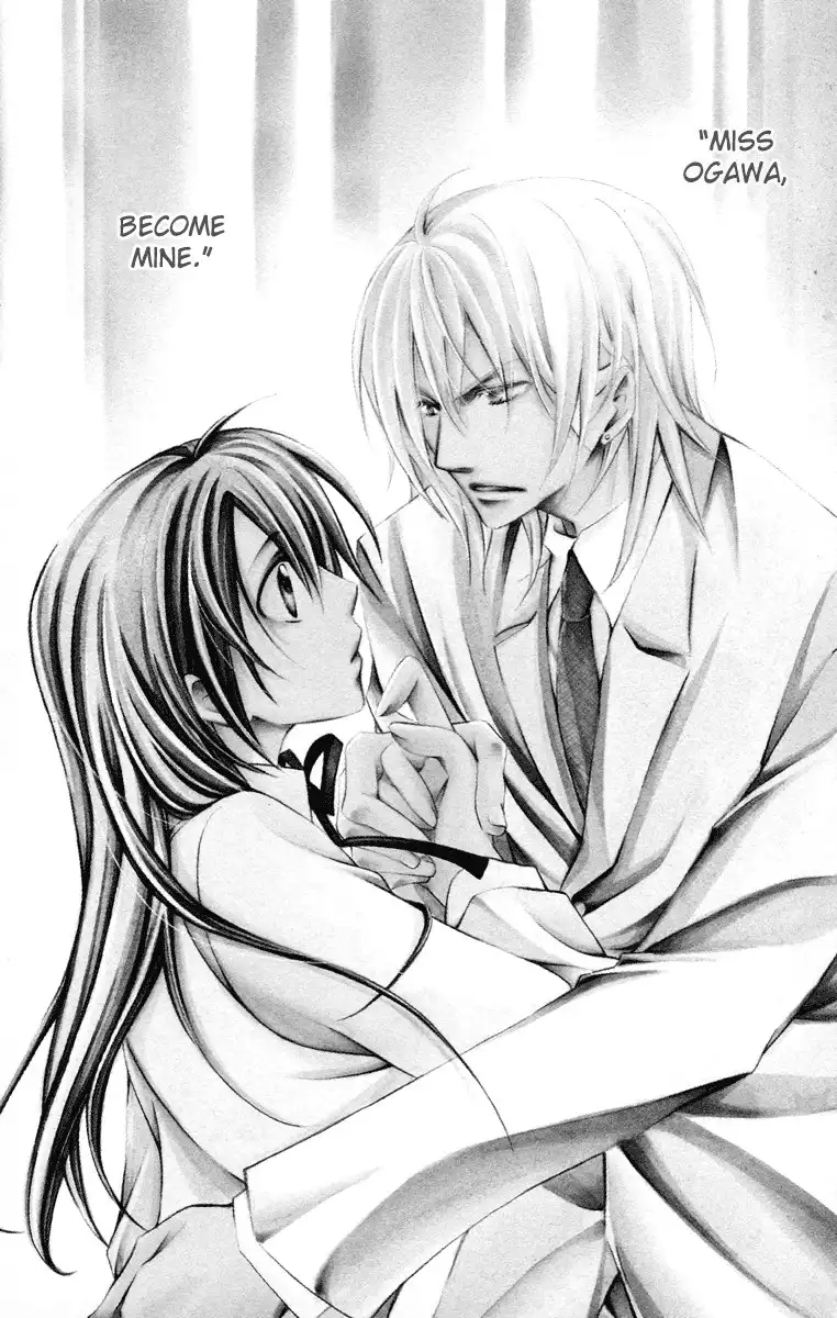 Oh! my Prince Chapter 2 3